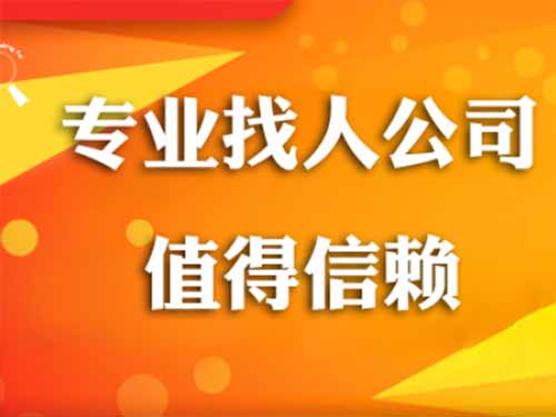 团风侦探需要多少时间来解决一起离婚调查